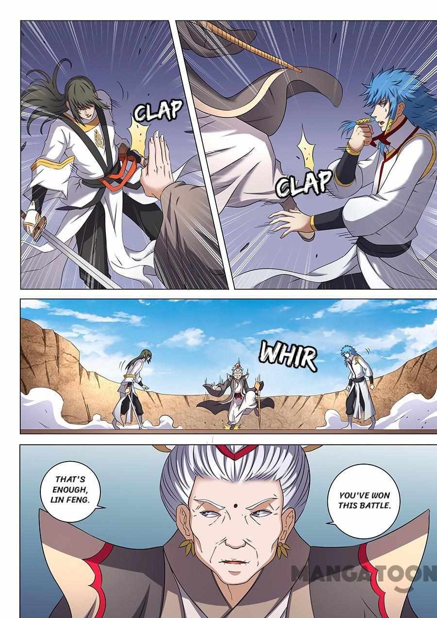 God of Martial Arts Chapter 126 4